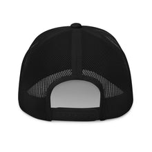 Load image into Gallery viewer, Beach trucker hat